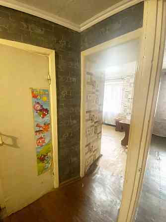 Остановка Городок Луганск