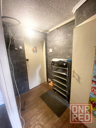 Остановка Городок Луганск - изображение 1