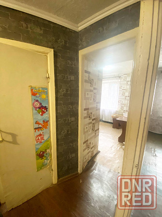 Остановка Городок Луганск - изображение 2