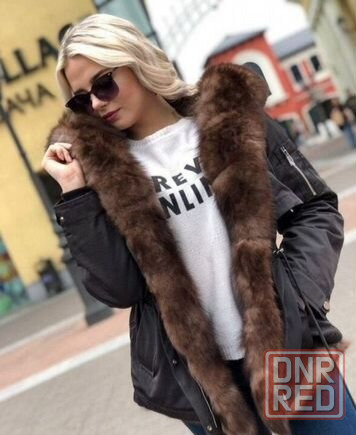 Продам зимнюю парку Донецк - изображение 1