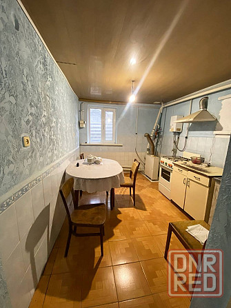 Веселая Гора Луганск - изображение 6