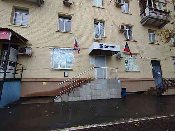 Аренда муниципального нежилого помещения Мариуполь