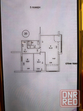 Продается трехкомнатная квартира в Приморском районе Мариуполь - изображение 11