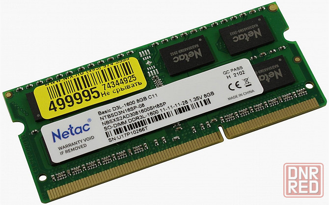 Оперативная память So-Dimm Ddr3l Netac Basics 8гб 1600 мгц Sodimm Cl11 Ntbsd3n16sp-08 (арт-4014) Донецк - изображение 1