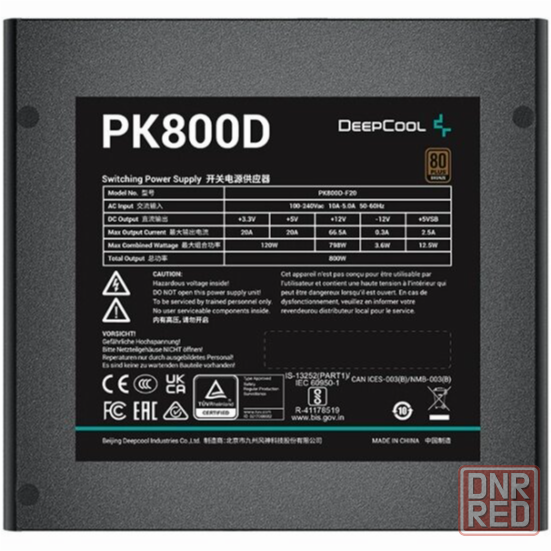 Блок питания Deepcool Pk800d (арт-8115) Донецк - изображение 1