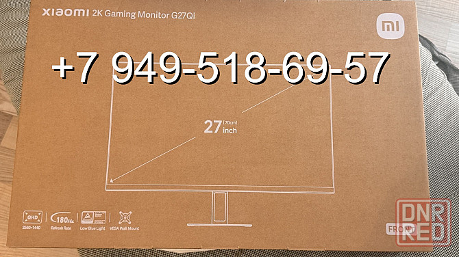 Монитор 2K Redmi 27" G27Qi 180Hz Донецк - изображение 1
