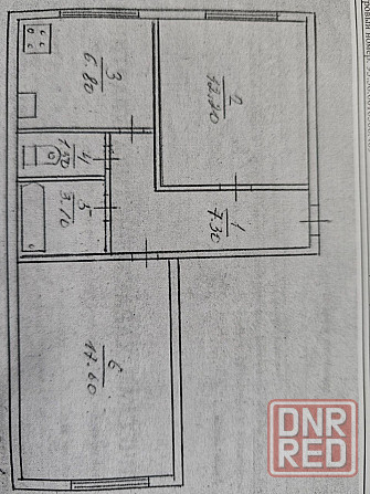 2к на Восточном а Макеевка - изображение 1