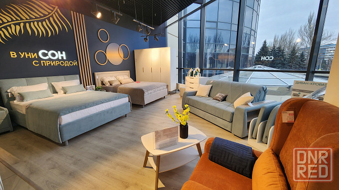 Менеджер по продажам Макеевка - изображение 4