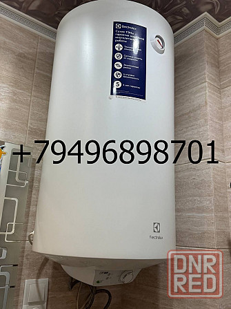 Продам 3х-комнатную Заперевальная Донецк - изображение 1