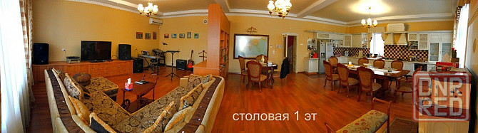 Дом на Ватутина 472 м2 Донецк - изображение 3