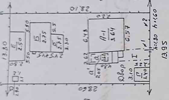Продам дом Автоваз. Донецк