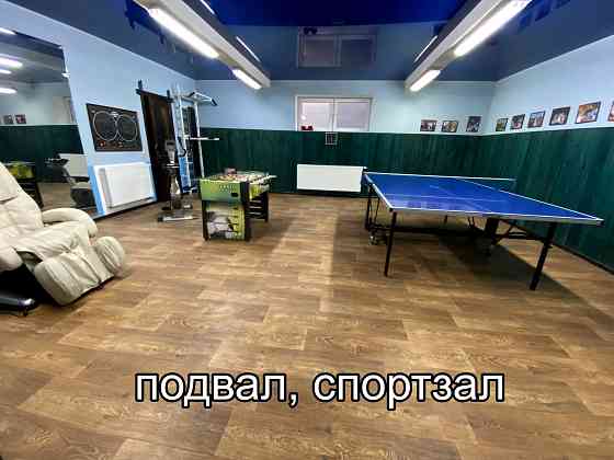 Дом в центре Донецка Донецк