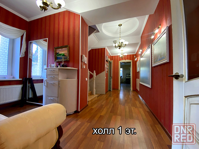 Дом в центре Донецка Донецк - изображение 1