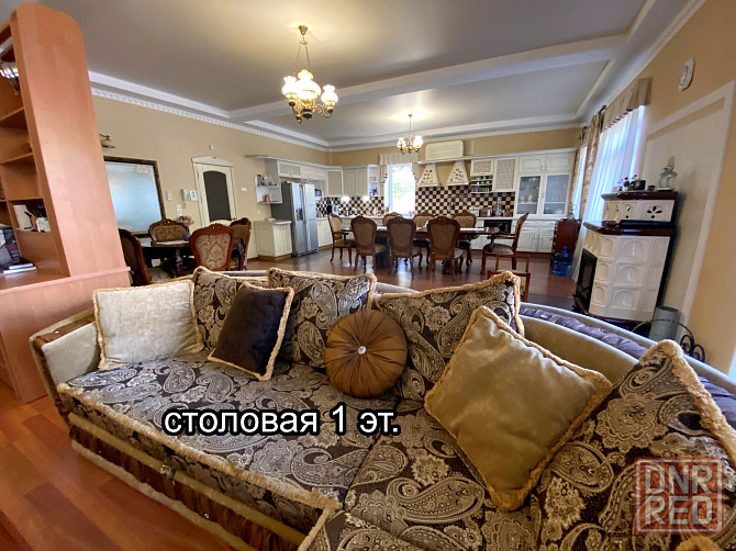 Дом в центре Донецка Донецк - изображение 3