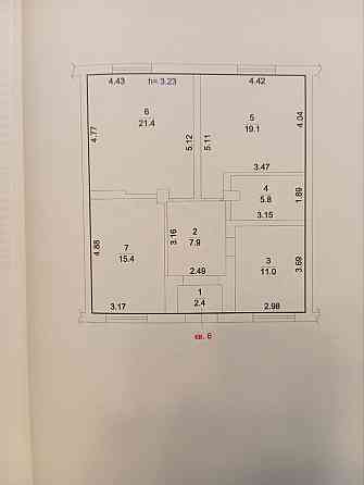 Продам 3-х комнатную крупногабаритную квартиру Харцызск
