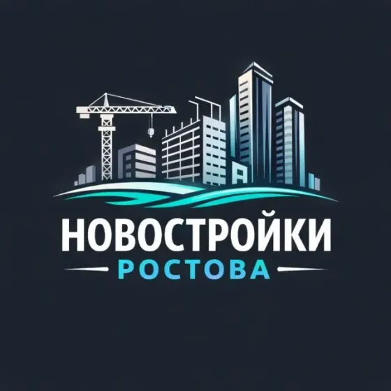 Помощь в оформлении и одобрении ипотеки новостройки первичное жилье Донецк