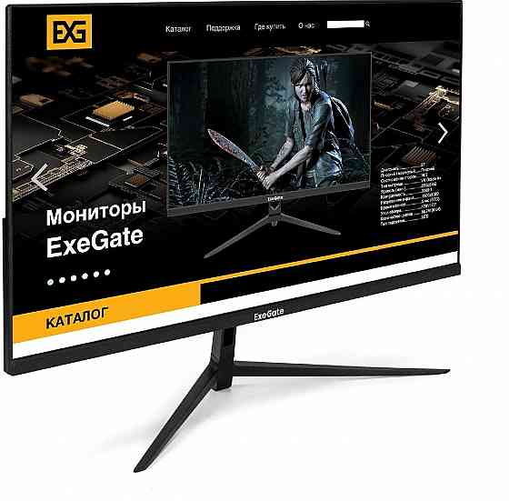 Монитор Exegate Ex294430rus безрамочный с аудио 27" Smartview Es2707a (арт-3729) Макеевка