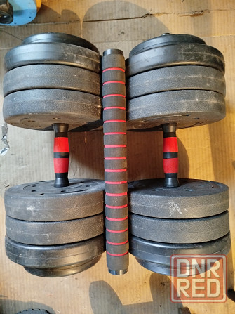 Гантели по 20 кг Донецк - изображение 1