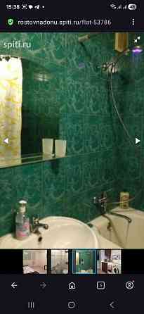 Посуточно Квартира 5000 Донецк