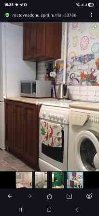 Посуточно Квартира 5000 Донецк