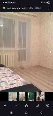 Посуточно Квартира 5000 Донецк