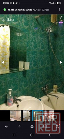 Посуточно Квартира 5000 Донецк - изображение 3