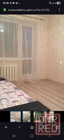 Посуточно Квартира 5000 Донецк - изображение 2