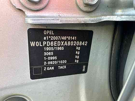 Opel-Astra J 2010-2017 на разбор запчасти Донецк