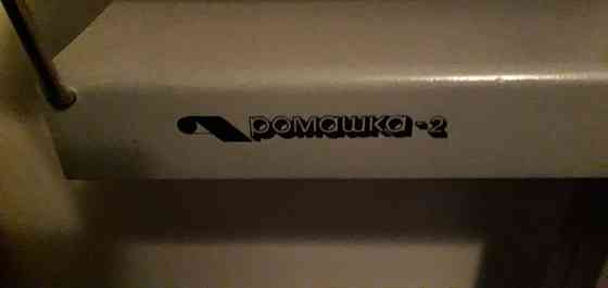 Продам гладильную установку для постельного белья,пеленок,полотенце и т.д Донецк