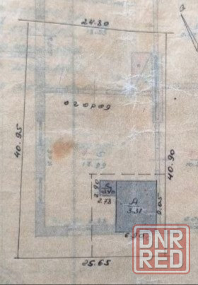 Продаётся дом в пос. Пролетарское, ул.Садовая Макеевка - изображение 1