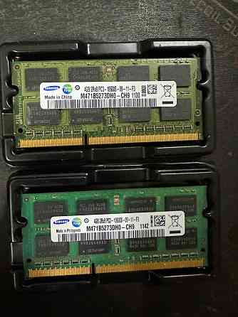 Продам озу для ноутбука DDR3 4g+4gb 1333mhz Донецк