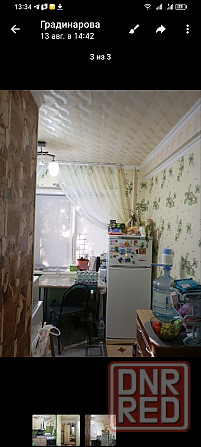 Продаю двухкомнатную квартиру на Набережной. Донецк - изображение 3