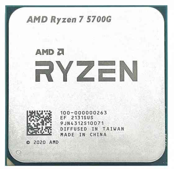 Процессор Amd Ryzen 7 5700g Oem (арт-7001) Макеевка
