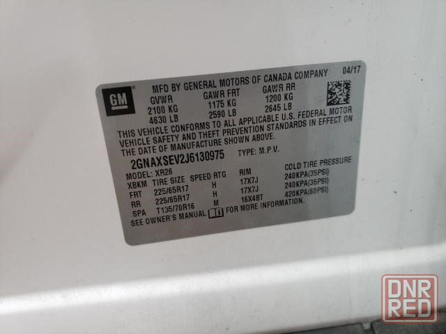 Chevrolet-Equinox 2017-2024 на разбор запчасти Донецк - изображение 7