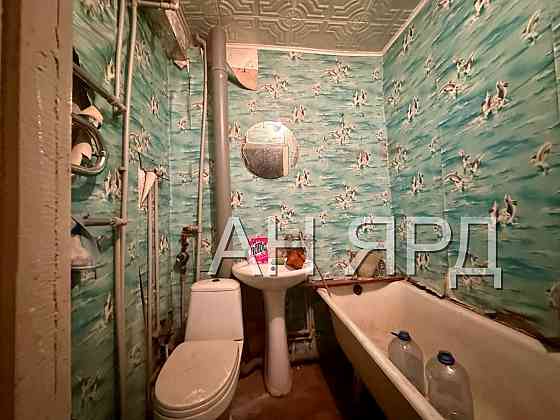 Однушка недалеко от мкрн Зеленый Макеевка