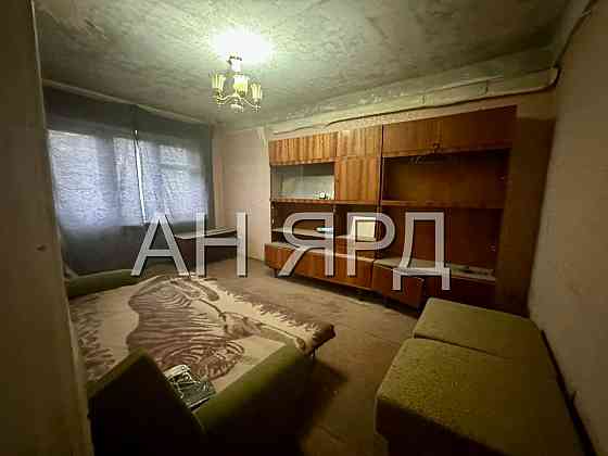 Однушка недалеко от мкрн Зеленый Макеевка