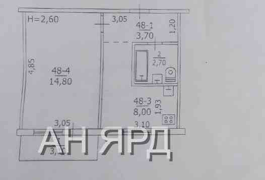 Однушка недалеко от мкрн Зеленый Макеевка