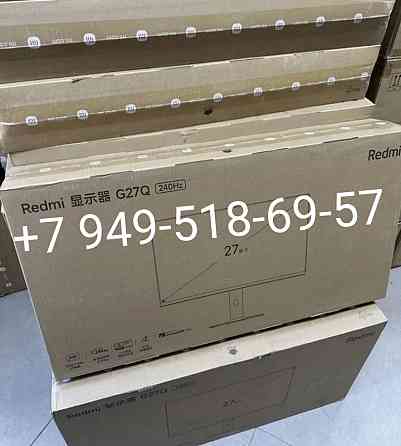 Монитор 27"2K Redmi G27Q 240Hz Донецк