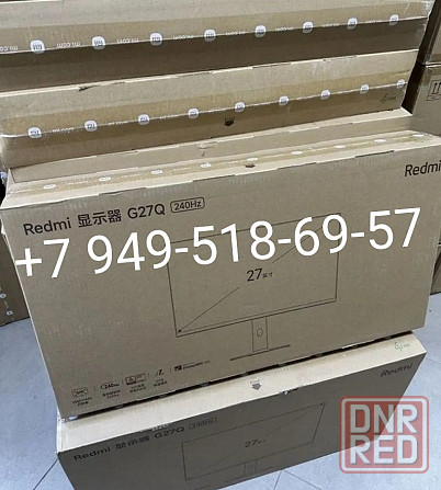 Монитор 27"2K Redmi G27Q 240Hz Донецк - изображение 1