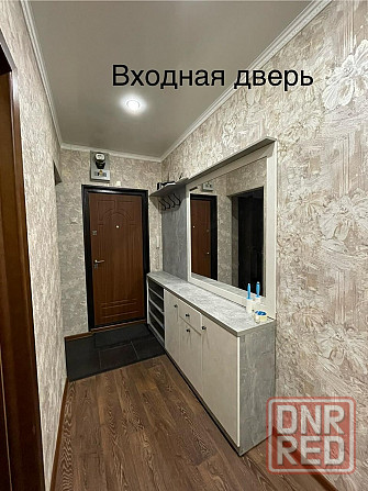 Донецк , Киевский , Гладковка Сдаю квартиру , 3-шка , 67 квадратов Донецк - изображение 10