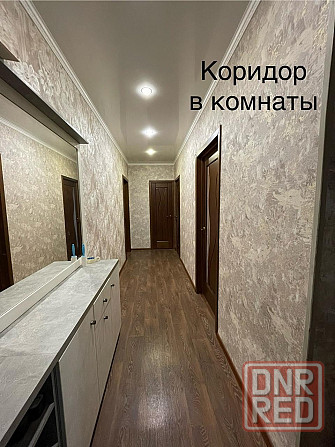 Донецк , Киевский , Гладковка Сдаю квартиру , 3-шка , 67 квадратов Донецк - изображение 5