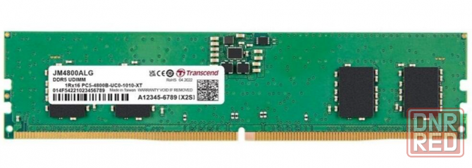 Оперативная память Transcend Jm4800alg-8g Ddr5 8gb Dimm (арт-4085) Макеевка - изображение 1