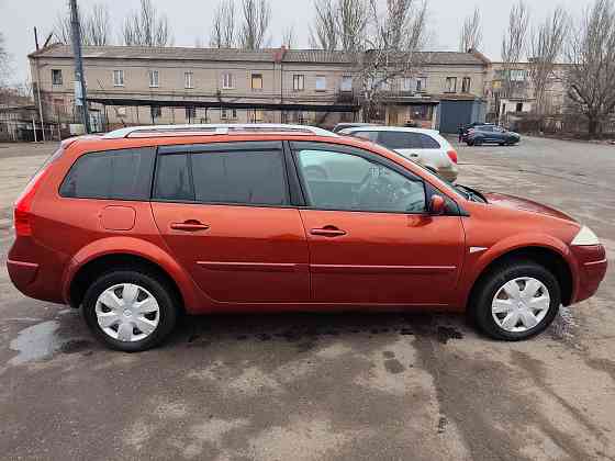 Продам Донецк