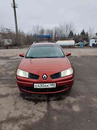 Продам Донецк