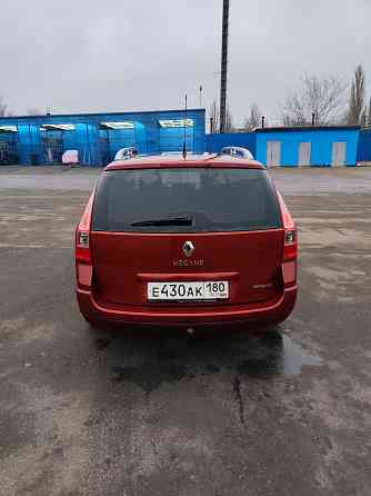 Продам Донецк