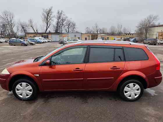 Продам Донецк