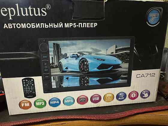 сенсорная магнитола Eplutus CA712 2din 7" (FM / MP5 / Bluetooth / AUX / USB / SD) Донецк
