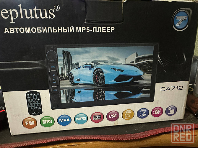сенсорная магнитола Eplutus CA712 2din 7" (FM / MP5 / Bluetooth / AUX / USB / SD) Донецк - изображение 1