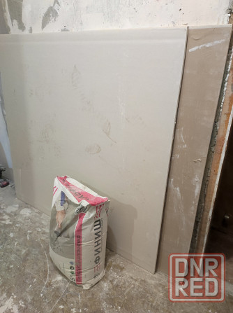 Продам гипсокартон и шпаклевку Донецк - изображение 1