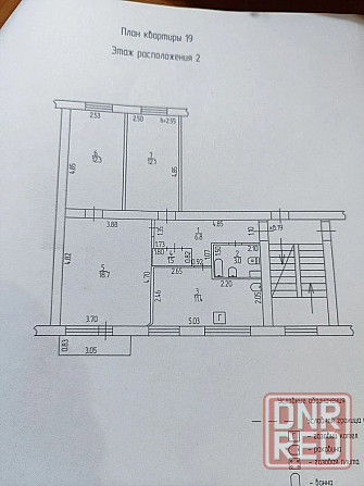 Продам большую Квартиру с Гаражом Торез - изображение 1